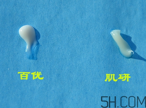 資生堂百優(yōu)眼霜和樂敦肌研眼霜哪個(gè)好? 資生堂百優(yōu)眼霜和樂敦肌研眼霜哪個(gè)好?