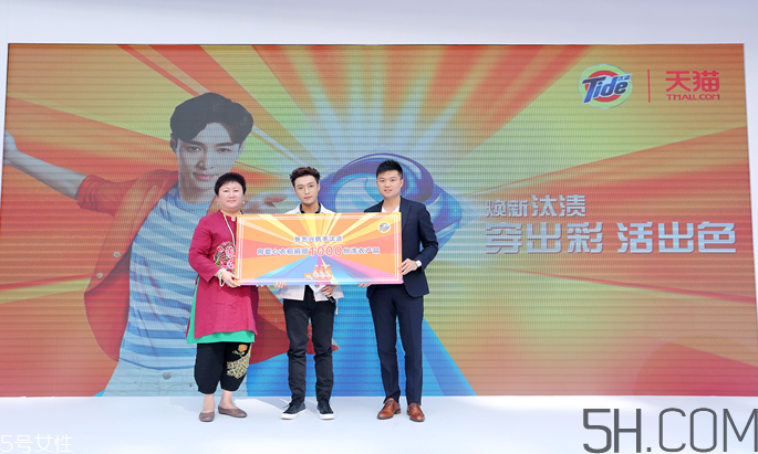 汰漬三合一洗衣凝珠怎么樣_汰漬三色洗衣球好用嗎 汰漬三合一洗衣凝珠怎么樣_汰漬三色洗衣球好用嗎