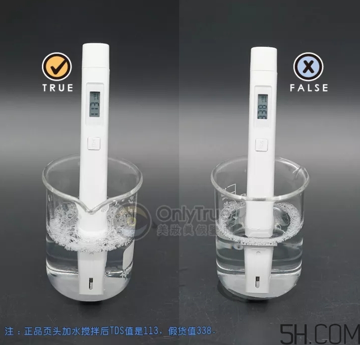 LG沐浴露真假怎么辨別？LG沐浴露真假對比圖