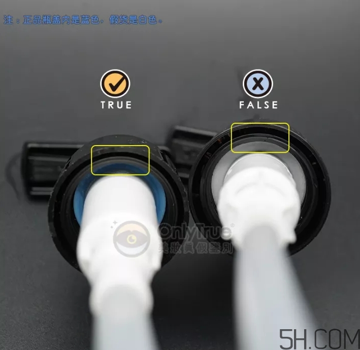 LG沐浴露真假怎么辨別？LG沐浴露真假對比圖