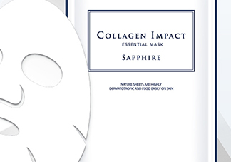 wellderma夢蝸人皮面膜多少錢？一盒多少片？