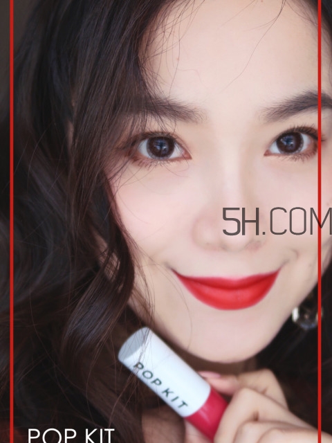 pop kit欲望仙境唇膏怎么樣_好用嗎 pop kit欲望仙境唇膏怎么樣_好用嗎