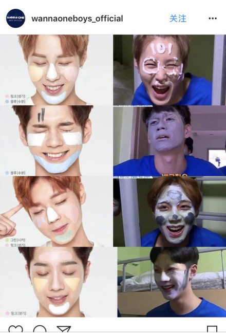 悅詩(shī)風(fēng)吟彩色面膜功效 悅詩(shī)風(fēng)吟彩色面膜怎么用 悅詩(shī)風(fēng)吟彩色面膜功效 悅詩(shī)風(fēng)吟彩色面膜怎么用