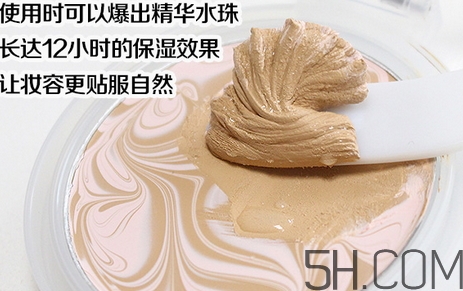 水粉霜之前要用隔離嗎？水粉霜之前可以用什么化妝品