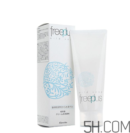 芙麗芳絲洗面奶好用嗎？芙麗芳絲洗面奶評測