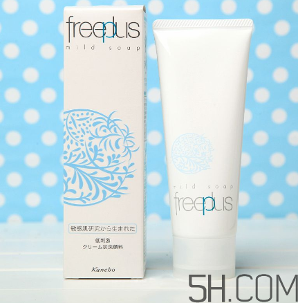 芙麗芳絲洗面奶好用嗎？芙麗芳絲洗面奶評測