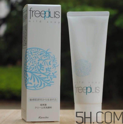 芙麗芳絲洗面奶好用嗎？芙麗芳絲洗面奶評測