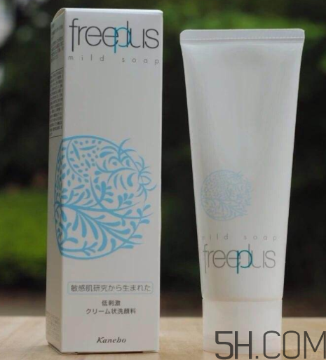 芙麗芳絲洗面奶多少錢(qián)？芙麗芳絲洗面奶價(jià)格