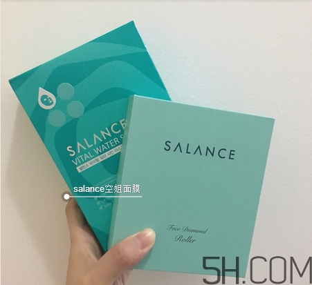 salance詩能空姐面膜怎么樣_好用嗎 salance詩能空姐面膜怎么樣_好用嗎