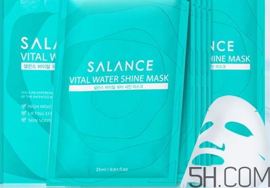 salance詩能空姐面膜怎么樣_好用嗎 salance詩能空姐面膜怎么樣_好用嗎