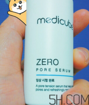 medicube潔柔收縮毛孔精華怎么樣_好用嗎 medicube潔柔收縮毛孔精華怎么樣_好用嗎