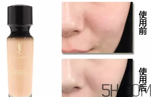 ysl女神粉底液多少錢？ysl女神粉底液專柜價(jià)