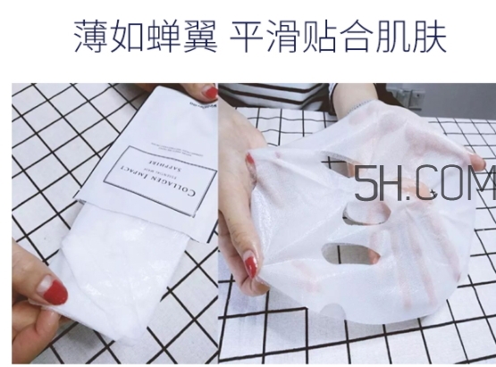 wellderma夢(mèng)蝸人皮面膜多少錢？一盒多少片？