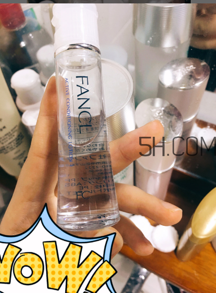 芳珂和芙麗芳絲哪個好？芙麗芳絲和芳珂fancl的區(qū)別