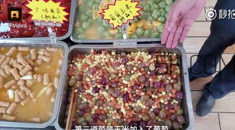 玉米和葡萄可以一起吃嗎？玉米葡萄的做法