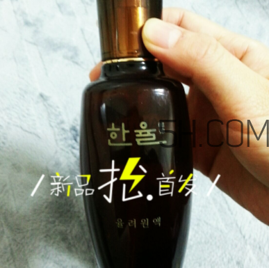 韓律小棕瓶肌底液怎么樣_韓律肌底液評(píng)測