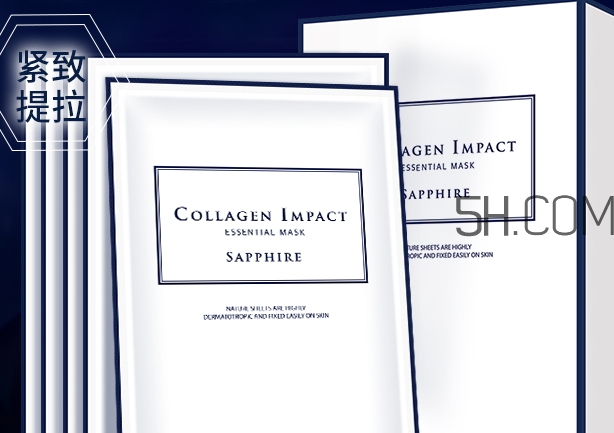 wellderma夢蝸是什么牌子？夢蝸是哪個國家的？