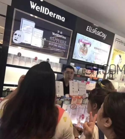 wellderma夢蝸是微商嗎？夢蝸好用嗎