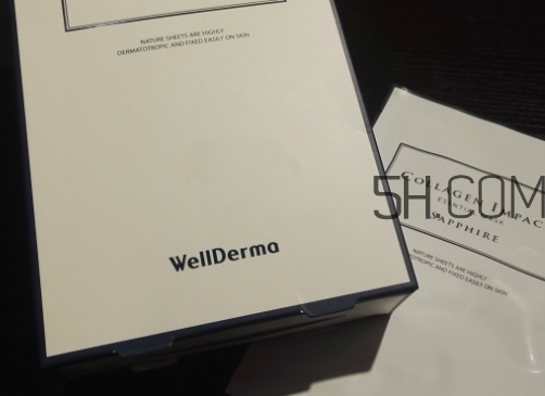 wellderma夢蝸是微商嗎？夢蝸好用嗎