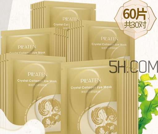 普拉緹娜是什么牌子？普拉緹娜是哪國(guó)的