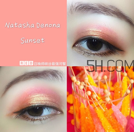 nd日落盤怎么用_nd日落盤眼妝教程 nd日落盤怎么用_nd日落盤眼妝教程