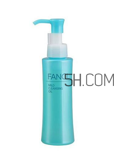 芳珂卸妝油怎么樣？芳珂卸妝油好用嗎?