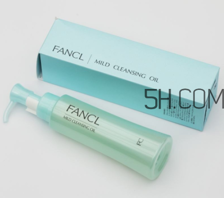 芳珂卸妝油怎么樣？芳珂卸妝油好用嗎?