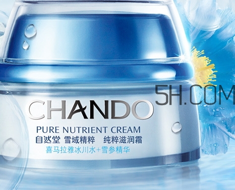 補水和美白怎么搭配用_補水和美白能一起用嗎