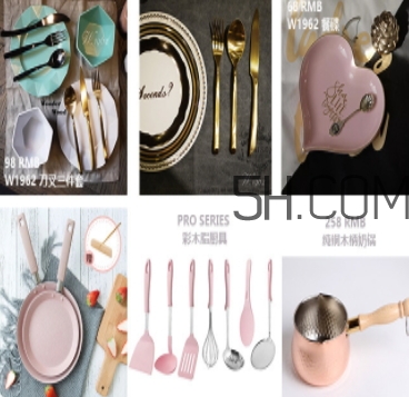 買什么家居用品？高顏值家居物件推薦