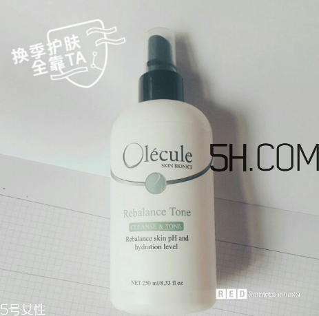 奧樂(lè)芬哪個(gè)產(chǎn)品好用？奧樂(lè)芬產(chǎn)品測(cè)評(píng)