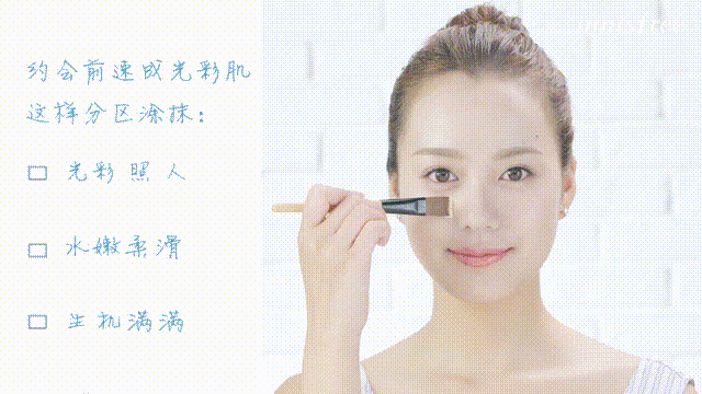 悅詩(shī)風(fēng)吟彩色面膜功效 悅詩(shī)風(fēng)吟彩色面膜怎么用 悅詩(shī)風(fēng)吟彩色面膜功效 悅詩(shī)風(fēng)吟彩色面膜怎么用