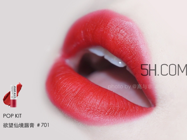 pop kit欲望仙境唇膏怎么樣_好用嗎 pop kit欲望仙境唇膏怎么樣_好用嗎