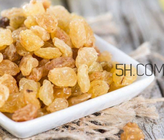 葡萄干可以放冰箱嗎？葡萄干不能和什么一起吃