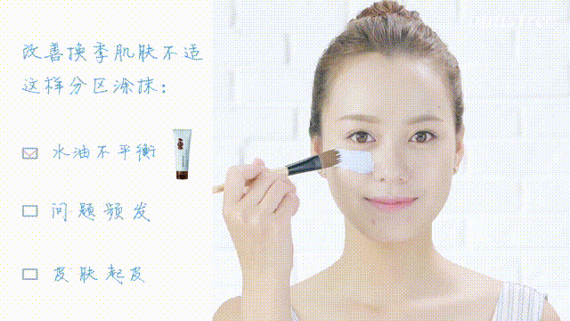 悅詩(shī)風(fēng)吟彩色面膜功效 悅詩(shī)風(fēng)吟彩色面膜怎么用 悅詩(shī)風(fēng)吟彩色面膜功效 悅詩(shī)風(fēng)吟彩色面膜怎么用