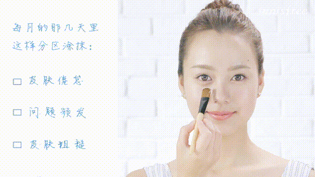 悅詩(shī)風(fēng)吟彩色面膜功效 悅詩(shī)風(fēng)吟彩色面膜怎么用 悅詩(shī)風(fēng)吟彩色面膜功效 悅詩(shī)風(fēng)吟彩色面膜怎么用