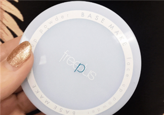 芙麗芳絲蜜粉怎么用？芙麗芳絲蜜粉保質(zhì)期