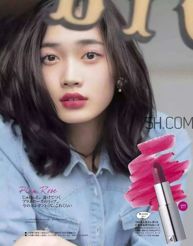 pop kit欲望仙境唇膏怎么樣_好用嗎 pop kit欲望仙境唇膏怎么樣_好用嗎