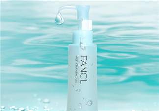 fancl卸妝油會(huì)長(zhǎng)閉口嗎？閉口是因?yàn)樾秺y油嗎？