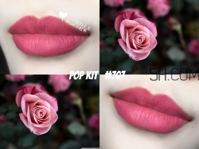 pop kit欲望仙境唇膏怎么樣_好用嗎 pop kit欲望仙境唇膏怎么樣_好用嗎