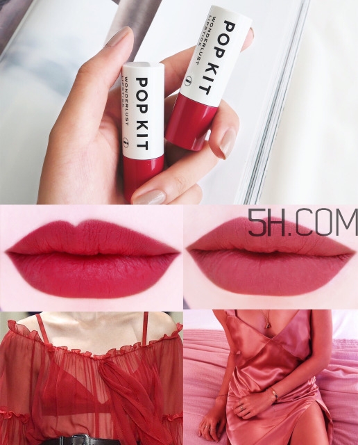 pop kit欲望仙境唇膏怎么樣_好用嗎 pop kit欲望仙境唇膏怎么樣_好用嗎