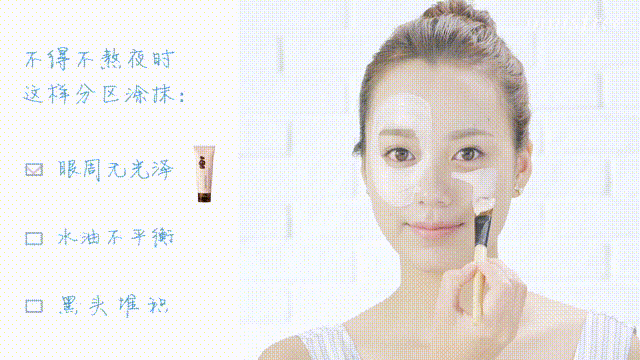 悅詩(shī)風(fēng)吟彩色面膜功效 悅詩(shī)風(fēng)吟彩色面膜怎么用 悅詩(shī)風(fēng)吟彩色面膜功效 悅詩(shī)風(fēng)吟彩色面膜怎么用