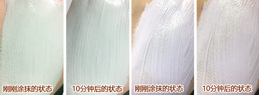 悅詩(shī)風(fēng)吟彩色面膜功效 悅詩(shī)風(fēng)吟彩色面膜怎么用 悅詩(shī)風(fēng)吟彩色面膜功效 悅詩(shī)風(fēng)吟彩色面膜怎么用