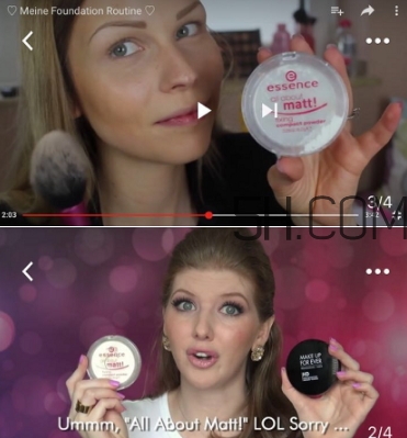 essence定妝蜜粉餅怎么樣？essence粉餅試色