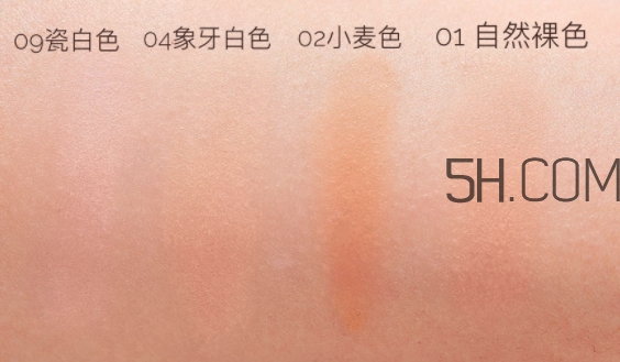 essence慕斯粉底多少錢？essence慕斯粉底真假辨別