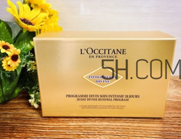 歐舒丹28天蠟菊密集精華怎么樣_好用嗎 歐舒丹28天蠟菊密集精華怎么樣_好用嗎