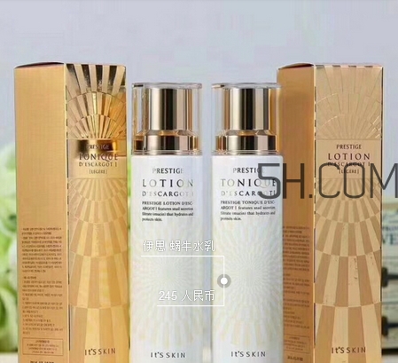 伊思水乳清爽型和滋潤型區(qū)別_哪個好 伊思水乳清爽型和滋潤型區(qū)別_哪個好