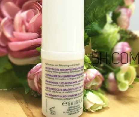 nuxe歐樹(shù)眼霜孕婦可以用嗎？歐樹(shù)眼霜生產(chǎn)日期