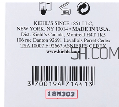 科顏氏牛油果眼霜保質(zhì)期多久？牛油果眼霜可以用多久