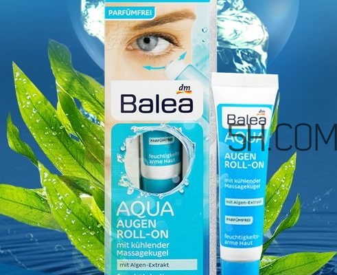 balea芭樂(lè)雅滾珠眼霜怎么用？芭樂(lè)雅眼霜使用方法