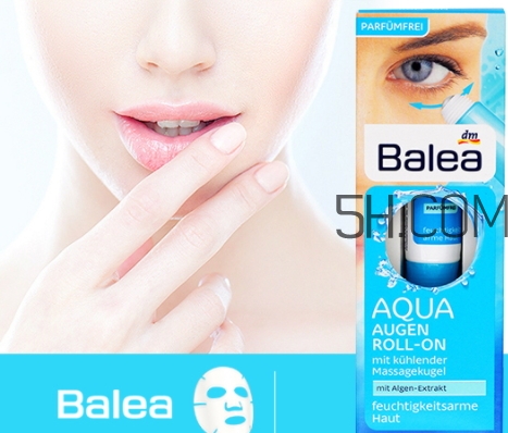 balea芭樂(lè)雅滾珠眼霜怎么用？芭樂(lè)雅眼霜使用方法